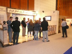 2009 – BIG 5 show Dubai