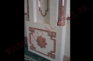 Mosque