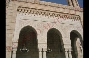 Mosque