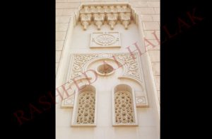 Mosque