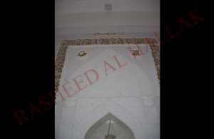 Mosque