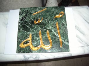 Hand Engraving on Indian green marble with gold filling antique sample