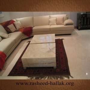 White Onyx Coffee Table