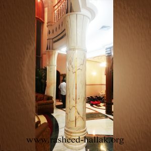 Rosaorora Marble Column with Brass Inlay